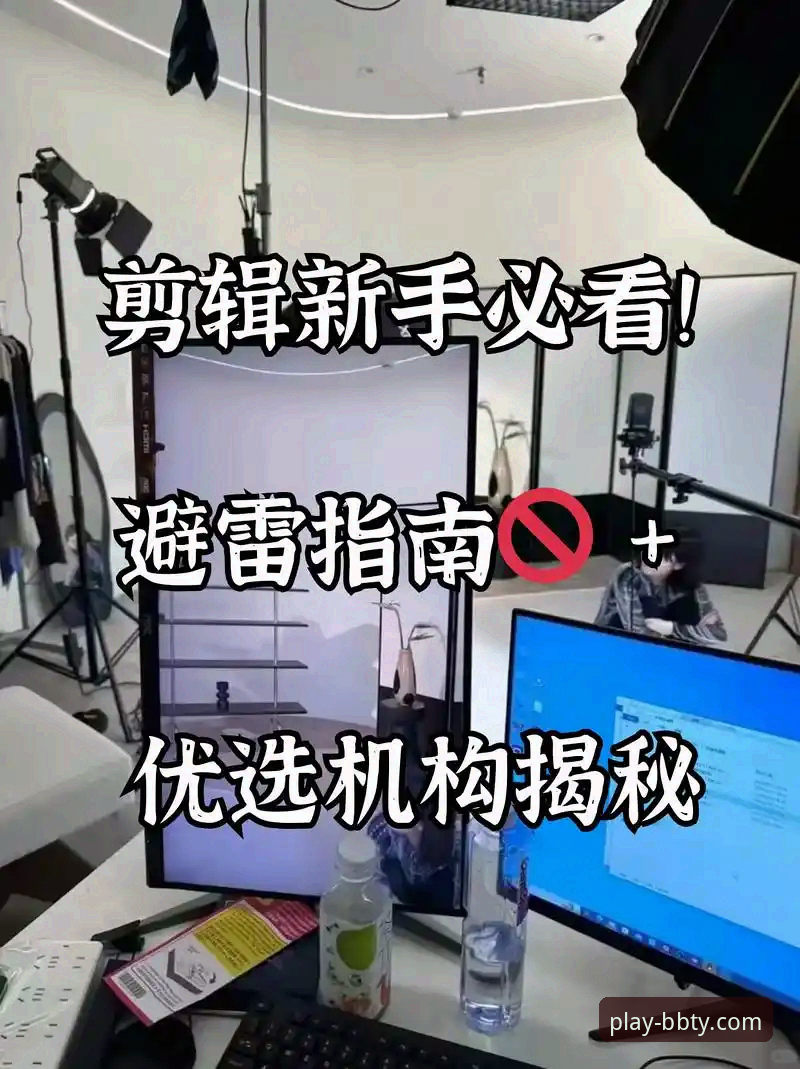 如何找到靠谱的博体育平台安全安卓版？新手必看安装指南