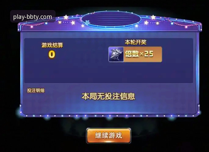 博体育真人娱乐推荐 8博体育官网最新动态:真人娱乐推荐与实战体验全解析,注册即享68.4MB轻量安装包